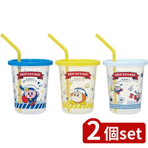 2set XP[^[ Xg[t^u[3 J[rBH[W | Rbv Xg[Rbv J[rB ^u[ vX`bNRbv XP[^[ Xg[t^u[ ӂt q 