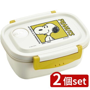 2set XP[^[ XPM3 Nyٓ(S) PEANUTS75 | Xk[s[ ` ٓ WΉ { H@Ή q w LbY s[ibc i  ~j ٓ Ⓚ ct Vv y