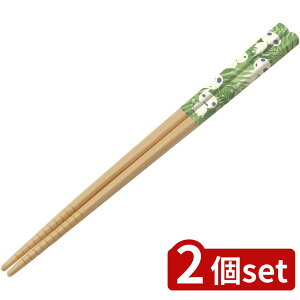 2set XP[^[ |(21cm) ̂̂P | ̂̂P | 21cm XP[^[ | AjObY Rf  Xbgt ꔢ X^WIWu api { yY Mtg 