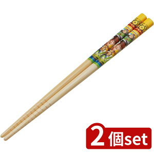 2set XP[^[ |S(16.5)gCXg[[20 | gCXg[[ |S  XP[^[ fBYj[ | ׂ~ qǂp | |΂ ͂ gCXg[[20 LN^[ObY