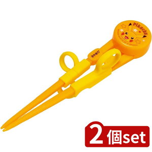 2set XP[^[ fbNXg[jO|PADXT1 | fbNXg[jO |P   K LbY ͂ q ǂ  2 3 킢 sJ`E L