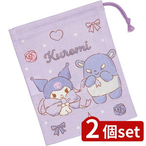 2set XP[^[ KB63Rbv KUrbN{ | Rbv rbO{ Rbv В q LbY ct ۈ牀 TI N~ a H wZ }V}|bv L