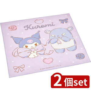 2set XP[^[ KB4`NX KUrbN{ | `NX ٓ rbO{ N~ TI  LbY 킢 { C~ NX qp ٓ qǂ 430mm 100 