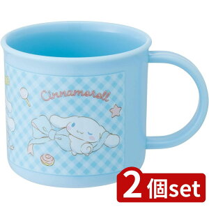 2set XP[^[ RېH@ΉvRbv CNrbN{ | RېH@ΉvRbv XP[^[ vJbv rbO{ Vi[ Rbv q LbY H@ dqWOK ObY 