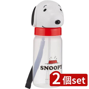 2set XP[^[ _CJbgXg[{gSNOOPY | Xk[s[ _CJbgXg[{g Xg[t LN^[ _CJbgfUC q Xg[ |vs 