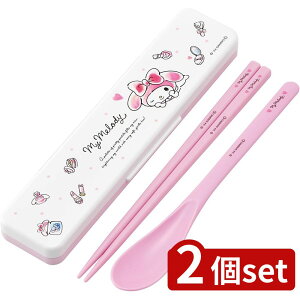 2set XP[^[ CCS3SAAGRۃRrZbg MMʃRX | ʃRX Xv[ R  { ٓ lp HΉ TI w   XP[^[ }CfB ct 