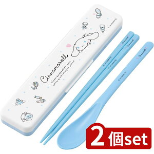 2set XP[^[ CCS3SAAGRۃRrZbg CNʃRX | RۃRrZbg ʃRX Vi[  Xv[  ٓ Jg[ H@Ή RۉH VRNbV Ȃ