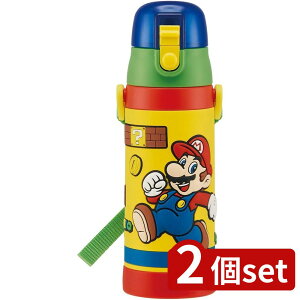 2set XP[^[ 3DbNt_CNg{g SP}I SDPV5 |   XeX ۗ XP[^[ X[p[}I LbY q ct ^b`  킢 ۈ牀 bNt 