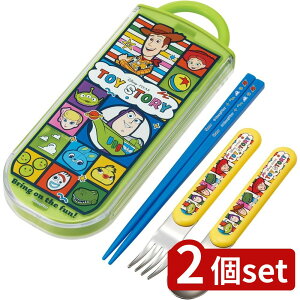 2set XP[^[ RېHΉgIZbg gCEXg[[25 | R H@ gIZbg Xv[ tH[N  gCXg[[25 qp LN^[  킢 w wZp
