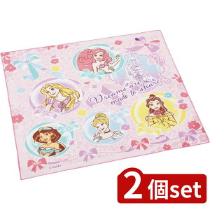 2set XP[^[ KB4`NX vZX25 | `NX  itL H LN^[ `}bg `}bg fBYj[ w ct ٓ wpi v