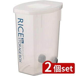 2��set �X�P�[�^�[ SK �܂̂܂�ܕĂт�5kg DRF5 | �X�P�[�^�[ �܂̂܂�ܕĂт� ���߂т� �ğC �h�� �ĕۑ� ���ĕۑ� �ۊ� ���C�X�X�g�b�J�[ ���ăP�[�X �h���Ăт�5kg �܂̂܂ܖh���Ăт� �v��