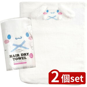 2set XP[^[ zwAhC^I Vi[ | ^I z wAhC^I XP[^[ wAhC Vi[ Vi TI zwAhC^I }CN