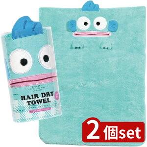 2set XP[^[ zwAhC^I ͂񂬂ǂ | ^I z wAhC^I }CNt@Co[ q LbY LN^[ ͂񂬂ǂ z ^Io[ C v