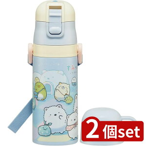 2set XP[^[ SKDC3qp2WAY{g SG낭 | XP[^[  LbY {g  }O Rbvt XeX q | ۉ ۗ y 2WAY XeX{g bNt _C