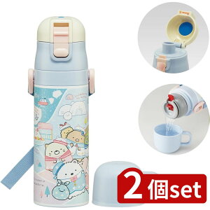 2set XP[^[ SKDC4y2WAYXeXBSG낭 |  6 2WAY XeX LbY y ctp ۗ{g ۉ{g Rbvt  y Rbv V_[ LN^