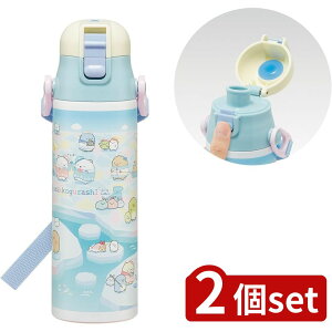 2set XP[^[ SDC6Nyʃ_CNg{g SG낭 | _CNg{g XeX{g qp  X|[c{g ۗp y }O{g vbV 낭 XP[^[ 