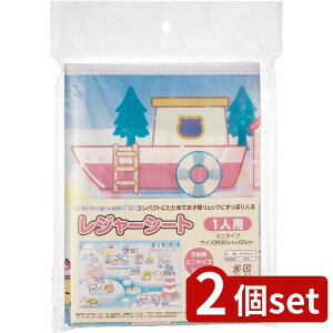 2set XP[^[ VS1W[V[g(S) SG낭܂ӂ邳 | W[V[g 낭 W[V[gS RpNgW[V[g W[V[g ^W[V[g qpW[