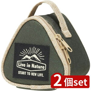 2set XP[^[ ۗ₨ɂ^`obNLIVENATURE | ɂP[X ۗ ɂ^ ɂ ނ P[X `obN ނуP[X Op |[` obO ۗobO ɂp