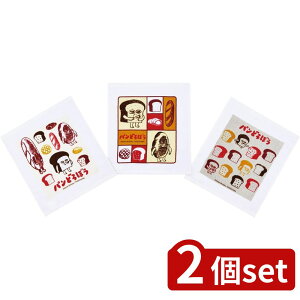 2set XP[^[ OAC1Tڂ^I(3P) pǂڂ | pǂڂ ڂ ^I ڂ^I 3g 킢  100 ct ۈ牀  w wZ q w