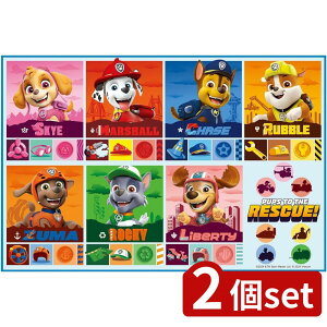 2set XP[^[ VS1W[V[g(S) pEpg25 | W[V[g  sNjbNV[g XP[^[ pEpg j̎q RpNg q  rj[ h LN^[ ObY  