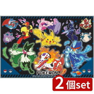 2set XP[^[ VS1W[V[g(S) |P25 | |P |PbgX^[ W[V[g W[V[gS  1lp RpNg ~ sy oR sNjbN hAEghA ܂肽