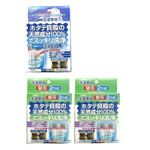 Y 󑅉lbg1+N[i[4 | 󑅉 󑅃N[i[ 󑅃lbg   L Jr΍ ɗD AJ Ԃp 󑅐| @| 