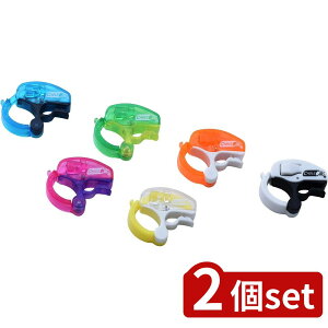 2set Y P[uNbv }CN6g | }CN P[uNbv P[uNbN R[h ܂Ƃ߂ ˂  R[hNbv P[uz_[ USBNbv CzR[h