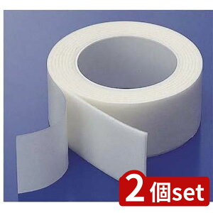 2set Y  C[W[IIte[v1.8m |  C[W[IIte[v ʃe[v ͂e[v Ǔ\e[v  v e[v  e[v |X^[\ J