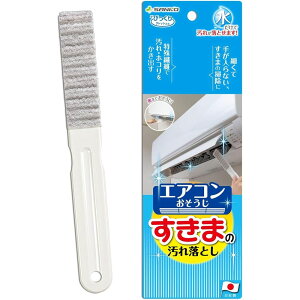 TR[ BA-58тGAR܂̉ꗎƂGY | тGAR܂̉ꗎƂ GARN[i[ | uV  tB^[  {  ق @  