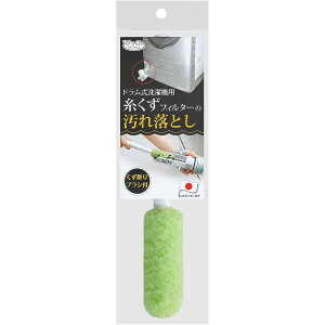 TR[ BH-15 h@N[i[ | h@N[i[ @N[i[ N[i[ zRN[i[ rtB^[N[i[ uV ܕsvN[i[ 