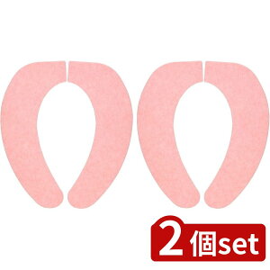 2set TR[ Yȁ[xUV[gn2gPK KA21 | n sN ֍Jo[ TR[ YȂ z gCpi 􂦂 \ L g[ 3mm z { ֍V[g 
