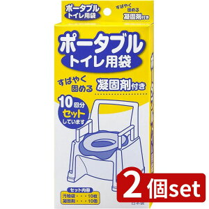 2set TR[ |[^ugCp AE-59 | |[^ugCp f pgC J  10 hЃObY TR[ { ȈՃgC  ЊQp nk   r Ìō 