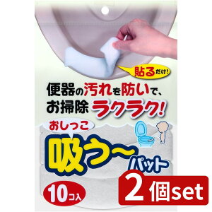 2set TR[ z~pbg10R AE-77 | gC zpbg Apbh gCpbh h~ ĝ юUh~ zpbh ֊ zpbh g؂ \