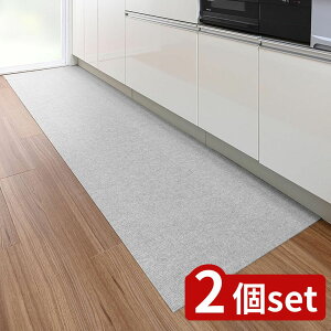 2set TR[ Lb`}bg() 60×240cmLGY | Lb`}bg }bg z}bg }bg O}bg 60×240cm }bg {}bg |@Ή O~^Cv z
