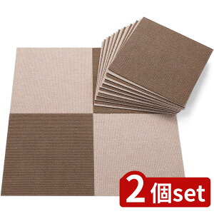 2set TR[ N.^C}bg 20gBR | }bg ^C}bg z}bg oAt[ ^C}bg Z TR[ uE 퐶 OȒP H @