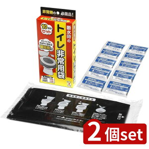 2set TR[ gCp R-40 | gCp ȈՃgC hЃObY f AEghA pgC ~ ЊQp ֑ Ìō { hЗpi gїp gC s gC ً} 