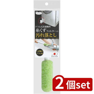 2set TR[ BH-15 h@N[i[ | h@N[i[ @N[i[ N[i[ zRN[i[ rtB^[N[i[ uV ܕsvN[