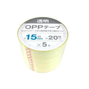 Tm[g OPPe[v 15mmx20m 5P | OPPe[v 5 e[v Zne[v Eh~e[v NAe[v e[v pi e[v15mm 20me[v Se[v OPP ^Cv ÓdCh~e