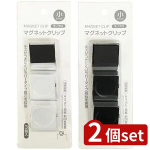 2set Tm[g }OlbgNbv mN 3P | Nbv }OlbgNbv  mN ItBX  pi }Olbg 3 o[^Cv Nbvz_[ zCg{[h