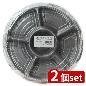 2set V I[huZbgS 2P SG-015 | I[hu eCNAEg ĝ I[huM gM gH WtM 荇킹M o[xL[p d؂tM p[eB[pM 