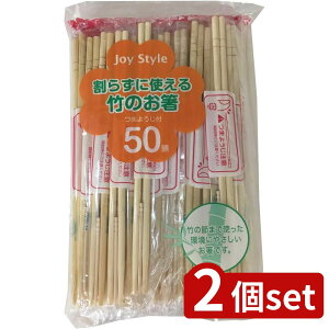 2set V JS-03 炸Ɏg|̂ 50P |  炸Ɏg ĝĂ |̂ V g蔢 | Zbg Rh  ɗD ܂悤t 