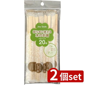 2set V 炸Ɏg؂̂ 20V JS[07 | 20V  炸Ɏg؂̂ ؐ  { Zbg Zbg 炩 ֗  ₷ ؐ Ȃ 