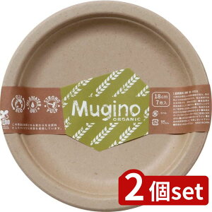 2set V muginoEhv[g18cm7P | Ehv[g18cm  v[g eCNAEg gM gH y[p[v[g ϐ ϖ dqWOK i` oCI}X Y 