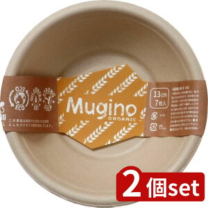 2set V mugino{ES13cm7P | mugino{E Eh{[ {E S gM eCNAEg H Lb` 13cm ϐ ϖ Y oCI}X M {E ɗD {EZbg Hi