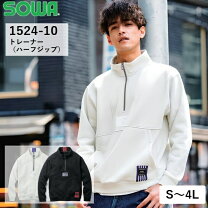 楽天市場】まとめ買い s（スウェット・トレーナー｜トップス）：メンズ 