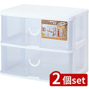 2set TR[vX`bN TR[ GsXCL-200 WH | GsX TR[ o J[{bNX A4TCY [  ސ  |vs RpNg fXN  I