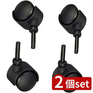 2set TR[vX`bN ebNLX^[ | LX^[ [bN ړ ֗ | ͗lւ ubN TR[vX`bN { |vs ebNLX^[ d 