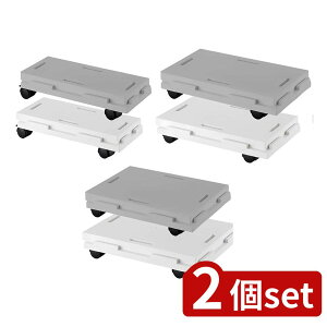 2set Iׂ3 Ał郉NS TCY13E18E22 | ړ  [ N[[bg { y Xgbp[t  LX^[ ֗  ב XgbN  h[[ O[ 
