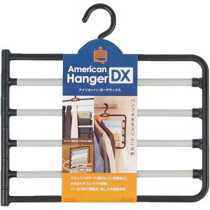 TtW AJnK[DX NA-01 | nK[ Y{p AJnK[DX XbNXp {gpnK[ 360x]  XbNXnK[ Ȃ ׂȂ ߗރnK[ mn