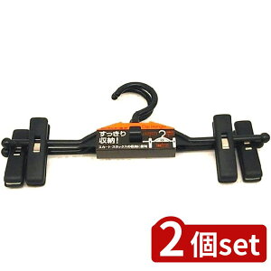 2set TtW NbvnK[1i2PBK | NbvnK[1i nK[ ubN ybg CeA XbNXnK[ {gnK[ XJ[gNbv NbvnK[ ȃXy[Xn